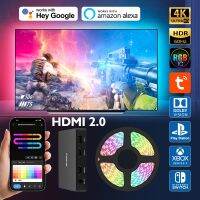 【LZ】◘❇  Smart LED Strip Light Kit Backlight ambiente RGB Tape Screen Sincronização de cores Controle Bluetooth Wi-Fi 4K HDMI 2.0 Device Box