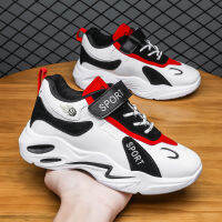 Kids Sneakers Non-slip Wear-resistant Childrens Shoes Soft PU Leather Boys Basketball Shoes Children Casual Trendy Running Shoe