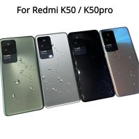 ฝาหลังเหมาะสำหรับ K50 Xiaomi Redmi 22041211AC ฝาหลังปิดโทรศัพท์ K50 Pro 22021211RC 22011211C ปลอกหุ้มประตูกระจกหลัง + พร้อมเลนส์กรอบ