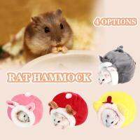 Hamster Cotton House Soft Smooth Comfortable Warm Pet Bed Nest Hamster House H3Z7