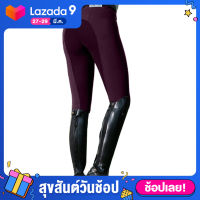 Broadfashionกางเกงเอวสูงยืดได้สำหรับผู้หญิง,กางเกงขี่ม้ากางเกงแนบเนื้อสำหรับแข่งม้า