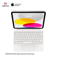 Apple Magic Keyboard Folio for iPad (10th generation) - Thai