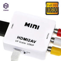 สายแปลง hdmi to av แปลงhdmiเป็นav hdmi2av กล่องแปลง hdmi to av ตัวแปลงสัญญาณ ตัวแปลงสัญญาณ hdmi to AV กล่องแปลง hdmi to av หัวแปลงhdmi HDMI TO AV Converter 1080P # A-052