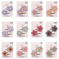 1 Pair Baby Girls Cotton Floral Hair Clip Cute Hair Pin Accessory for Kids