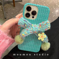 เคสโทรศัพท์ Plush Bow สำหรับ iPhone11 เคสโทรศัพท์ถักเปียสเตอริโอสำหรับ iPhone14 เคสโทรศัพท์สีชมพูสำหรับ iPhone13 เคสโทรศัพท์ลายถักสีฟ้าสำหรับ iPhone12promax