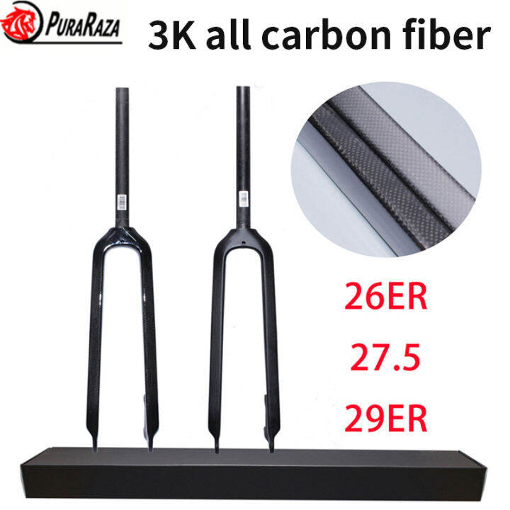 【fork mtb 27 5】PuraRaza MTB Front Fork 3K Full Carbon Fiber Bike Front
