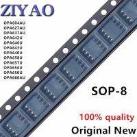 10PCS OPA602AU OPA604AU OPA627AU OPA637AU OPA642U OPA646U OPA643U OPA640U OPA658U OPA657U OPA656U OPA650U OPA660AU IC WATTY Electronics