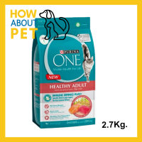 อาหารแมว Purina One Healthy Adult with Salmon and Tuna เพียวริน่า วัน สูตรแมวโต พร้อมปลาแซลมอน และทูน่า 2.7กก. (1ถุง) Purina One Healthy Adult with Salmon and Tuna Cat Food 2.7Kg. (1bag)