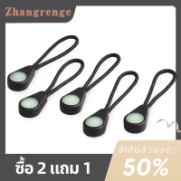 zhangrenge?Cheap? 5/10pcs เรืองแสงในซิปมืดดึงเครื่องหมายที่เหมาะสมสำหรับเสื้อแจ็คเก็ตเต็นท์ซิป