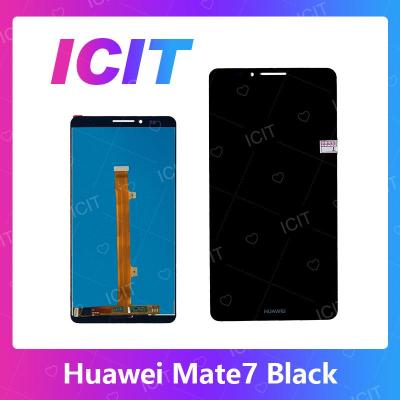 Huawei Mate 7 อะไหล่หน้าจอพร้อมทัสกรีน หน้าจอ LCD Display Touch Screen For Huawei mate7 สินค้าพร้อมส่ง คุณภาพดี อะไหล่มือถือ (ส่งจากไทย) ICIT 2020