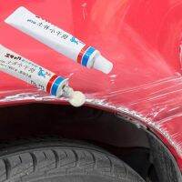 ◐ Fiberglass Boat Repair Paste Quick-drying Putty Paint Repair Gray Paint Scratch Eye-filling Agent Repairing Boat Car Body Fix