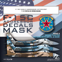 Galaxy G72052 ing Tape รุ่น Fighter รูปแบบ F-15C Eagle Aggressor Anthology Decals หน้ากากสำหรับ172 L7205 S720ชุด DIY