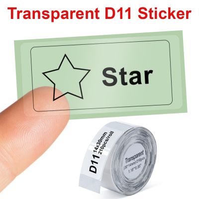 hot！【DT】❅  Niimbot D11 D110 Label Sticker Adhesive Transparent Paper for Printer Tape