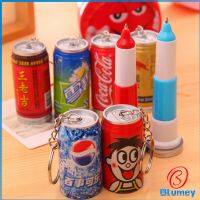 Blumey ปากกาลูกลื่น ทรงน้ำอัดลม 3in1 ปากกา พวงกุญแจ หรือของสะสม  Drink pen มีสินค้าพร้อมส่ง