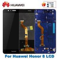 5.2Quot; สำหรับ Frd-l19 Lcd ของ Huawei Honor 8 Frd-l09ชิ้นส่วนประกอบแผงกระจกเซ็นเซอร์ดิจิไทเซอร์ระบบสัมผัสสำหรับจอแสดงผล Honor 8