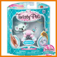 สินค้าขายดี!!! ของเล่น ตุ๊กตา ทวิสตี้ เพ็ทส์ Twisty Petz, Series 3, Kuddlez Koala Collectible Bracelet ของแท้ ของเล่น โมเดล โมเดลรถ ของเล่น ของขวัญ ของสะสม รถ หุ่นยนต์ ตุ๊กตา โมเดลนักฟุตบอล ฟิกเกอร์ Model