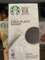 กาแฟไพคเพลสโรสท์STARBUCKS VIA READY BREW PIKE PLACE ROAST ARABICA 100% COFFEEใน1กล่องบรรจุ 12ซอง