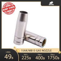 15ak น็อตเซิล / นอตเซิล / ปลอก อะไหล่เครื่องเชื่อมซีโอทู MIG นอตเซิล MB15 /14AK /15AK NOZZLE