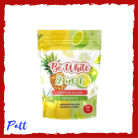 ** 1 ถุง ** Be White 2 in 1 Pineapple &amp; Lime Soap บีอี ไวท์ ทูอินวัน สบู่สับปะรดมะนาว (1 ถุง บรรจุ 3 ก้อน) ขนาด 300 g. / 1 ถุง