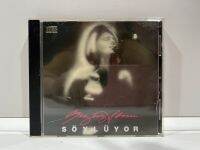 1 CD MUSIC ซีดีเพลงสากล FONO  SEZEN AKSU SÖYLÜYOR (B3H2)