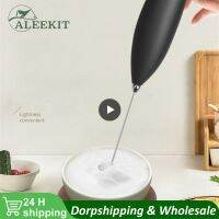 ❧☼ Milk Cap Multifunction Handheld Coffee Foaming Machine To Stir Portable Kitchen Milk Whisk Tool Household Mixer Electric