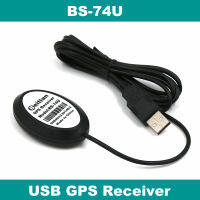 BEITIAN GMOUSE Auto-adapted baud rate Magnetic bottom waterproof IP67 USB GPS receiver replace BU-353S4 BS-74U