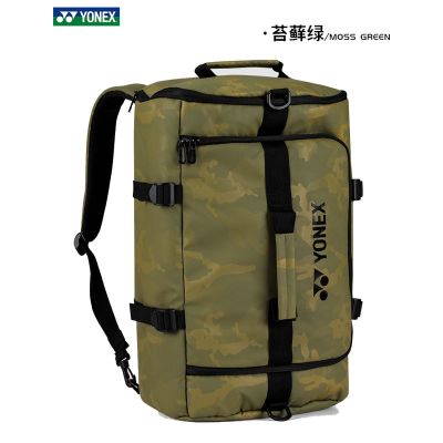 ★New★ Yonex badminton bag backpack yy racket bag mens and womens single shoulder bag BA261CR