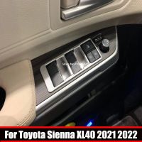 สำหรับ Toyota Sienna XL40ประตูด้านข้าง2021 2022รถโครเมียมเอบีเอสอุปกรณ์เสริมฝาครอบสติกเกอร์แผงควบคุมสวิตช์ยกหน้าต่าง