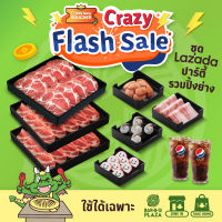 ⚡?Crazy _Flash Sales⚡?[E-Voucher] BBQ Plaza ชุด Lazada ปาร์ตี้รวมปิ้งย่าง 1,065.- (บาร์บีคิวพลาซ่า ชุด Lazada ปาร์ตี้รวมปิ้งย่าง ใช้ทานที่ร้าน และสั่งกลับบ้าน)