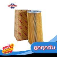 ?ส่งฟรี ตรงปก กรองอากาศ GRANVIA KCH FULL (1-ATT173) ส่งจากกรุงเทพ