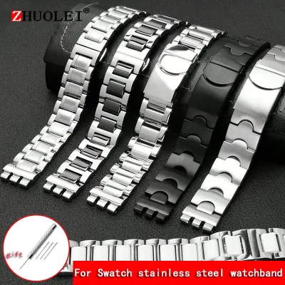For solid core metal celet concave convex watch chain YCS Yas YGS iron men and womens steel watchband ceramic strap