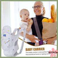 QXYHJW Gendongan Bayi โพลีเอสเตอร์สายรัดเอวแบบพกพาผ้าฝ้ายเหมาะกับสรีระกระเป๋าสะพายทารกแรกเกิด