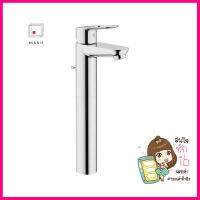 ก๊อกอ่างล้างหน้า ผสม GROHE 32856000BASIN MIXER GROHE 32856000 **ของแท้100%**