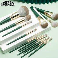 【LZ】™  Professional Makeup Brush Set pó Fundação Blush Blending sombra de olho lábio beleza cosmética cerdas macias 14pcs