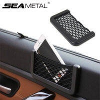 Universal Phone Net Bag Car Storage Bag For Mercedes W205 W203 W211 Volvo XC90 S60 XC60 S80 V40