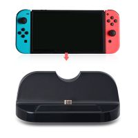 Black For Switch Console Charging Dock USB For Nintendo Switch N-Switch Charger Charging Stand Color Box