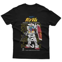 การพิมพ์ที่ยอดเยี่ยม [พร้อมสต็อก XS-8XL] DAM rx782แขนสั้น Casual Graphic Tees-gildan Premium 100 Cotton