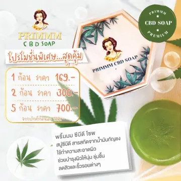 All-Products - ซื้อ All-Products ราคาดีที่สุดค่ะ Thailand