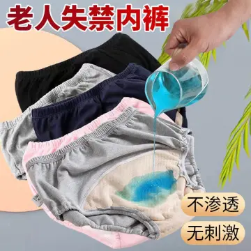 Adult Cloth Diaper Washable Leakage Proof Breathable Pure Cotton Elderly Cloth  Nappy for Incontinence Orange Adult Cloth Diaper - AliExpress