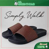 ซื้อ 1 แถม 1 รองเท้าแตะทรัฟเฟิล รุ่น Simply Walk เฉพาะ 2022 Edition