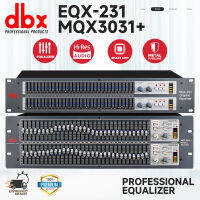 Equalizer DBX EQX231MQX3031+ มีตัวกรองสูงซึ่งสามารถกำจัดเสียงรบกวนความถี่ต่ำได้อย่างมีประสิทธิภาพโปรเซสเซอร์เสียงที่ดีที่สุดA