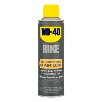 WD-40 สเปรย์หล่อลื่นโซ่จักรยานทุกสภาวะอากาศ แบรนด์ดังจากอเมริกา wd40