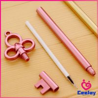 CeeJay ปากการูปทรงกุญแจ ทำเป็นของชำร่วยได้ จัดส่งคละแบบ หมึกเจล Key Pen มีสินค้าพร้อมส่ง