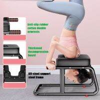 Rex TT Multifunctional fitness inverted stool fitness shaping yoga to reduce cervical and lumbar spine alopecia obesity brain ischemia artifact