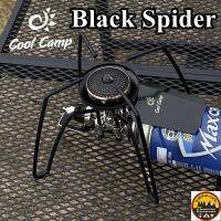 เตา Black Spider เตาแมงมุมดำ ไฟแรง มีแมกนีโต