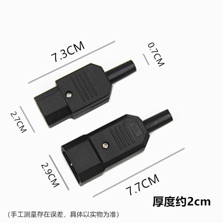 yf-iec-straight-cable-plug-connector-c13-c14-10a-250v-black-female-male-rewirable-power-3-pin-ac-socket