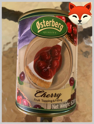 { OSTERBERG } Cherry Fruit Topping &amp; Filling Size 620 g.