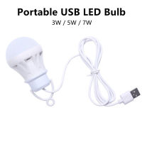 USB หลอดไฟ LED 3วัตต์หลอดไฟ LED แบบพกพา5วัตต์ไฟหนังสือ7วัตต์ตั้งแคมป์กลางแจ้งแสงในร่มอ่านหลอดไฟประหยัดพลังงานโคมไฟฉุกเฉิน