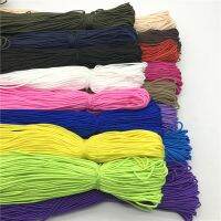 hot【cw】 10Yards/Lot 2mm Cord Lanyard Rope Mil Spec Type Strand Climbing Camping Survival Paracord