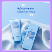 ?ส่งฟรี? ไนท์ครีม ครีมบำรุงผิวหน้าก่อนนอน Night Cream ผสมคอลลาเจน เพื่อผิวหน้ากระชับ เต่งตึง เนียนนุ่ม ?สินค้าแท้100%?